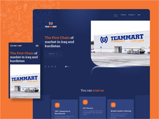 Teammart company website