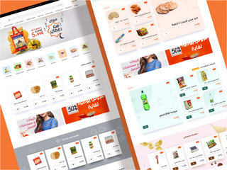 Mozzaik ecommerce