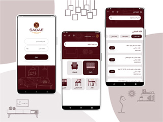 Sadaf Mobile application
